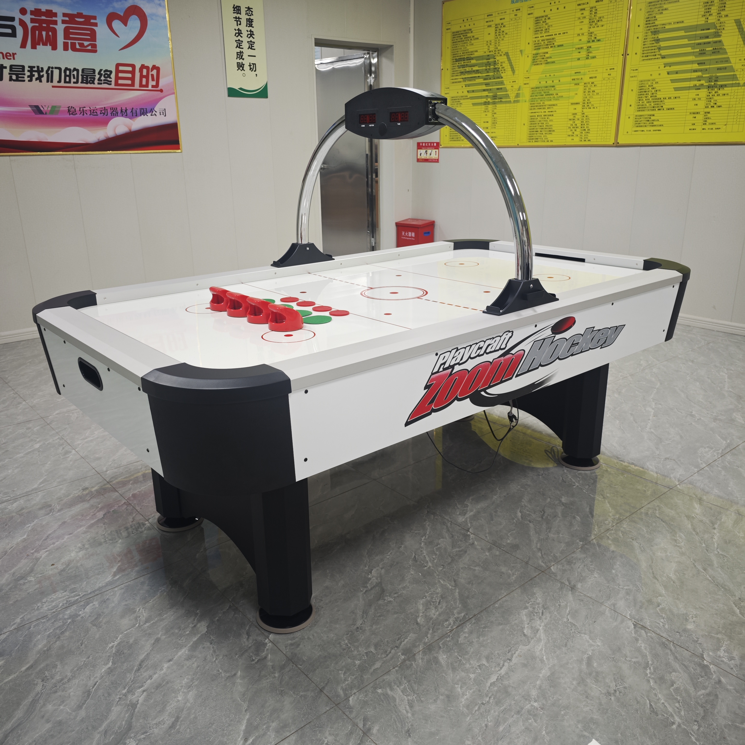 稳乐桌上冰球桌豪华标准空气球台曲棍球桌面游戏高级会所别墅商用