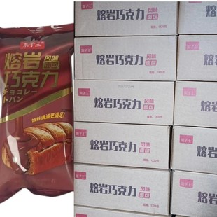 热销正品果子王熔岩面包巧克力风味多口味网红糕点学生点心早餐