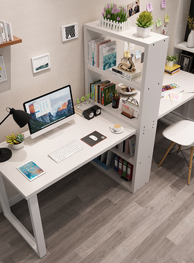 简约双人电脑台式桌家用经济家用书桌书柜书架一体组合两人办公桌