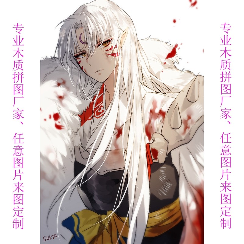 网友分享在meiguo.com的图片