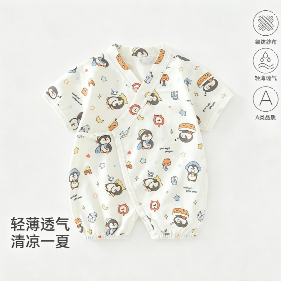 新生儿夏季连体衣婴儿纯棉纱布和尚服系带偏襟哈衣宝宝护肚空调服