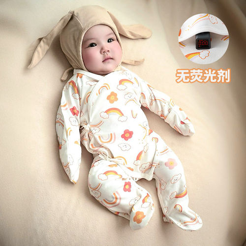 包手包脚连体衣防抓脸蝴蝶衣