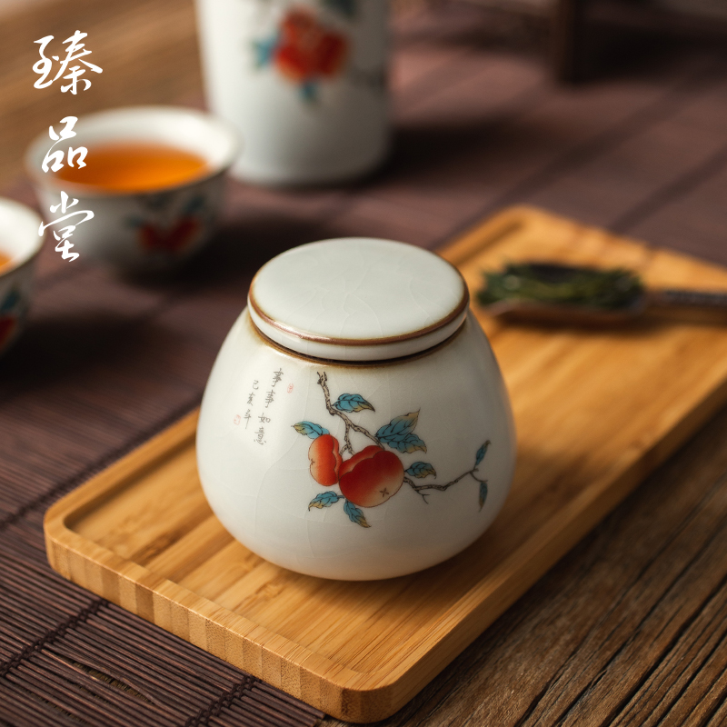 臻品堂汝窑茶叶罐陶瓷迷你装存储