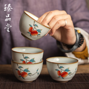 汝窑柿事如意开片小茶盏单个茶碗功夫小茶杯 陶瓷茶杯主人杯单杯