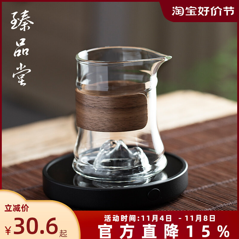 臻品堂公道杯玻璃公杯分茶器耐高温加厚分茶杯茶道配件茶海分茶器高性价比高么？