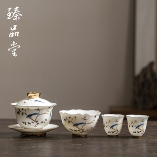 臻品堂 羊脂玉瓷盖碗单个高档描金喜上眉梢三才泡茶碗茶杯套装