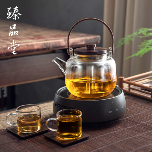 臻品堂 电陶炉煮茶器玻璃煮茶壶新款烧水壶泡茶专用养生壶煮茶炉