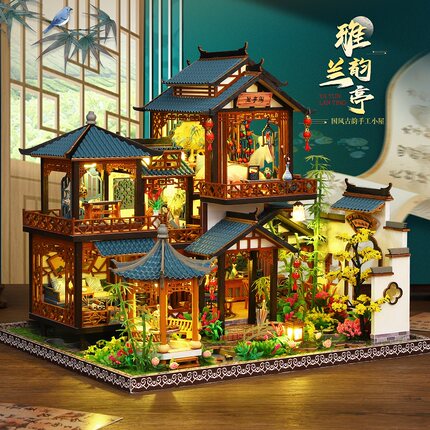 雅韵兰亭古风别墅阁楼庭院diy小屋手工拼装中式微缩小房子模型