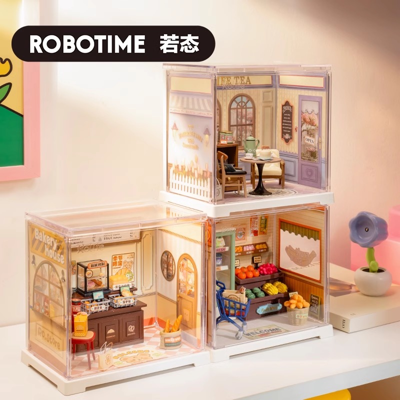 若态若来超级世界mini小房子拼装