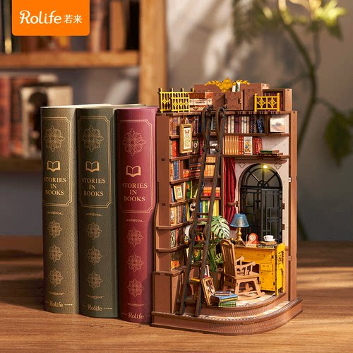 新品唐顿书屋rolife若来diy小屋
