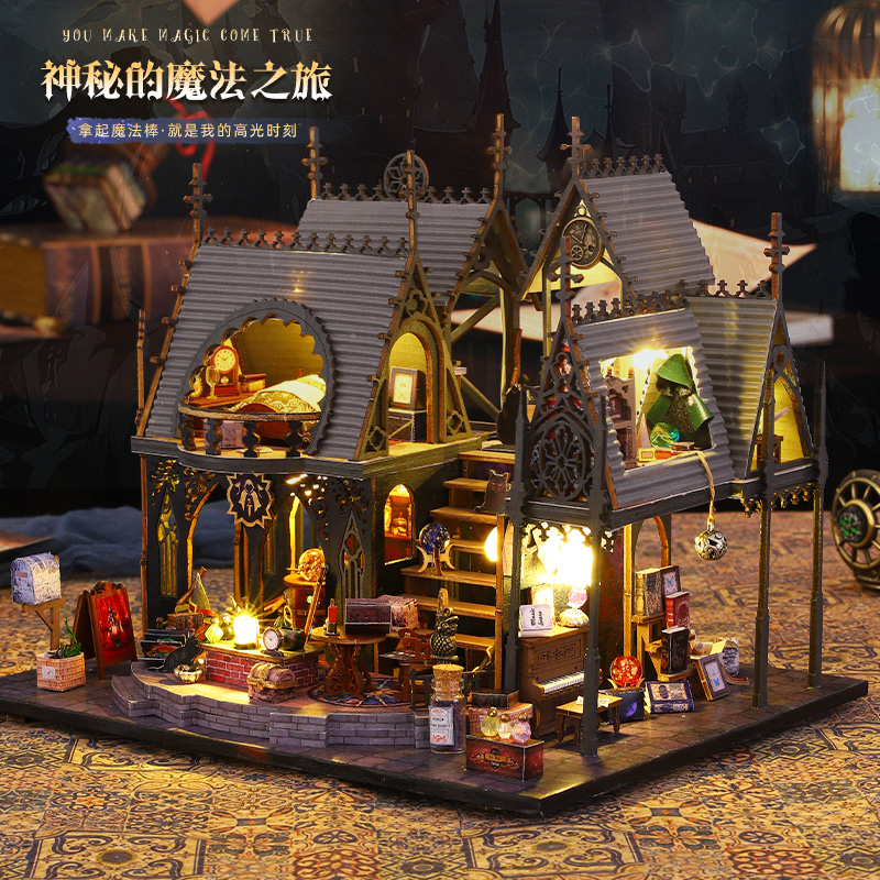 ħdiyСֹģƴװСʥк 449.28Ԫ4(112.32Ԫ/)