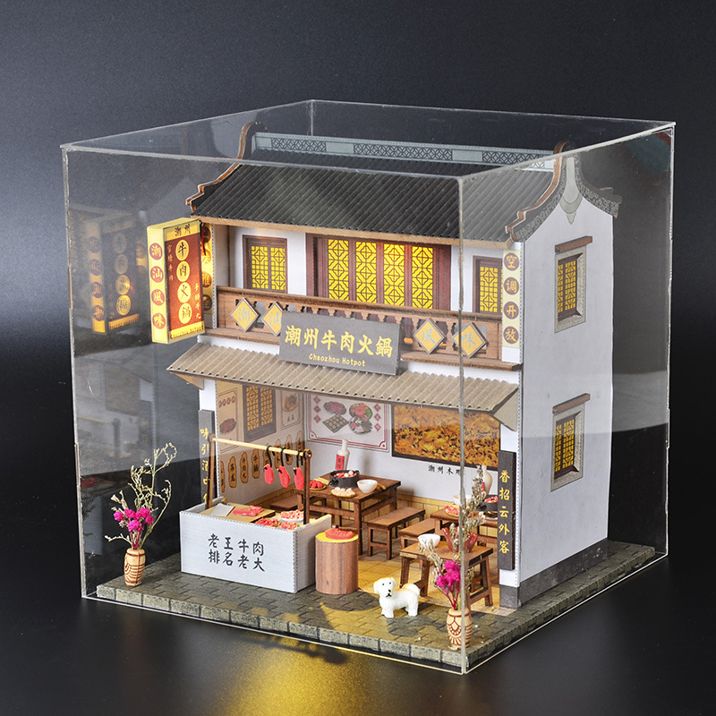 中式复古建筑店铺模型潮汕牛肉火锅仿真食玩diy小屋拼装玩具摆件