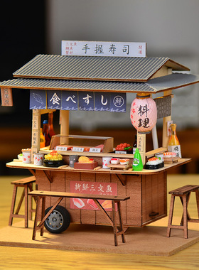 木质食玩场景dollhouse小屋diy手工制作娃娃屋配件日式寿司店车仔