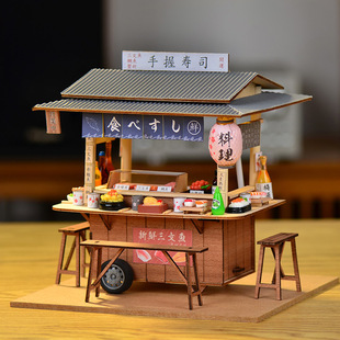 木质食玩场景dollhouse小屋diy手工制作娃娃屋配件日式 寿司店车仔