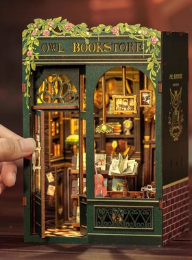 书店往事猫头鹰书店书房CuteBee手工diy小屋拼装小房子微缩模型