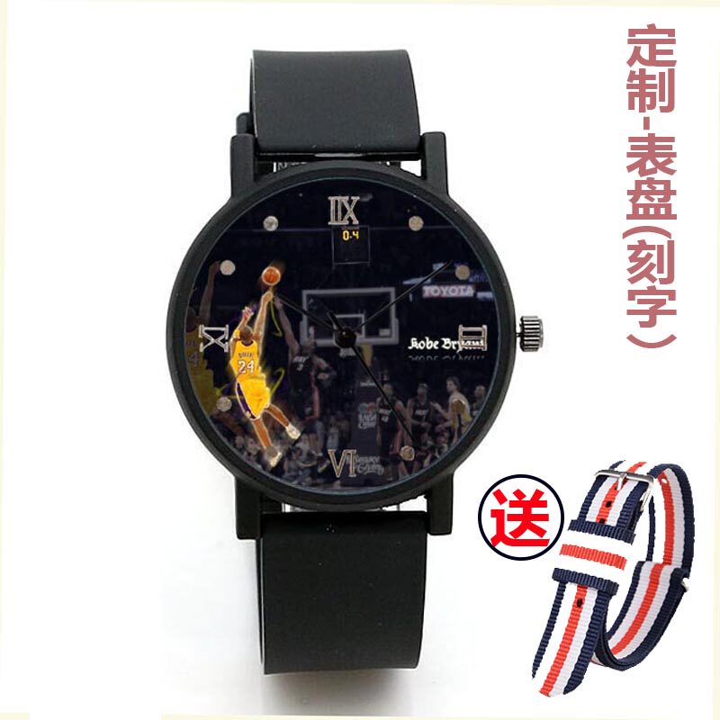 怀念科比手表欧文定制NBA篮球联赛詹姆斯库里哈登杜兰特学生手表