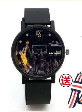 nba怀念定制联赛杜兰特学生手表