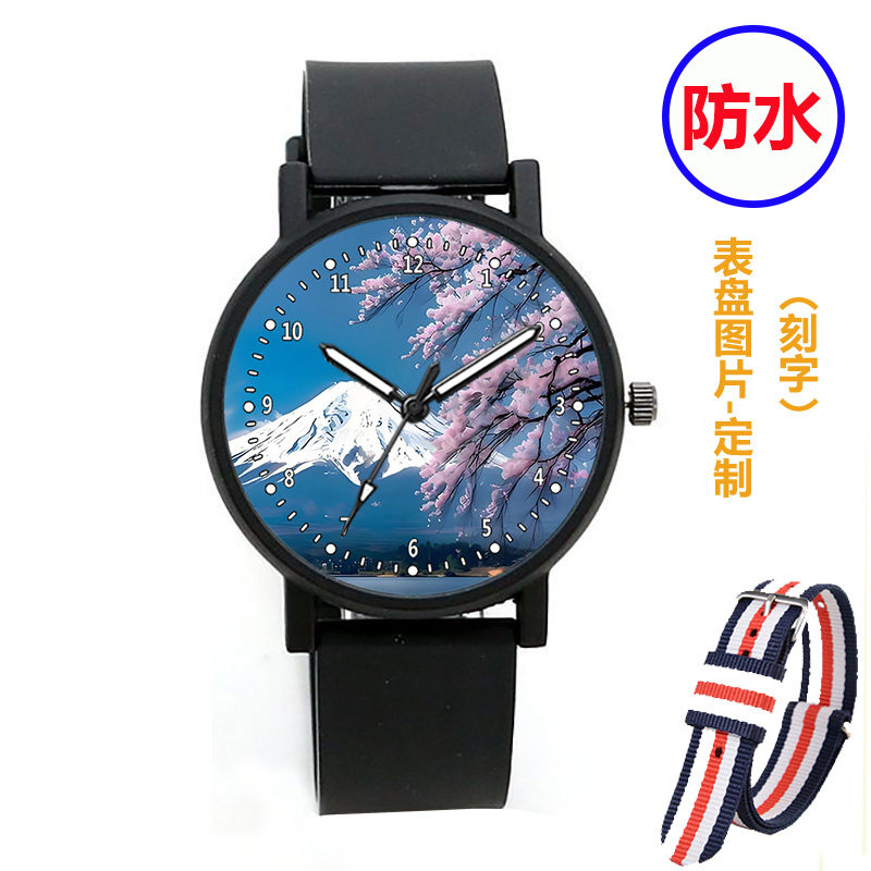 日照金山油画富士山下防水手表中学生个性创意原创定制电子石英表