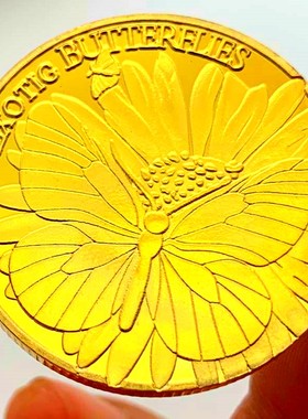 牙仙子镀金儿童蝴蝶金币纪念章 磨牙鼓励硬币30mm月亮宝贝纪念币