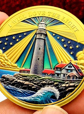 灯塔镀金纪念章礼物币纪念币
