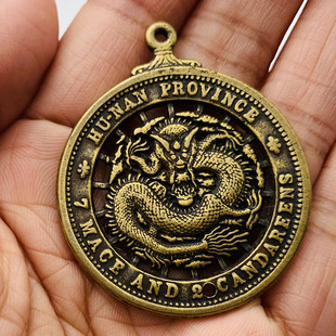 双面龙黄铜旧青古铜挂件纪念章 装饰铜龙硬币镂空浮雕龙纪念币