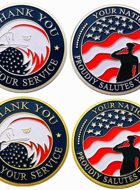 美国镀金硬币金币摆件币