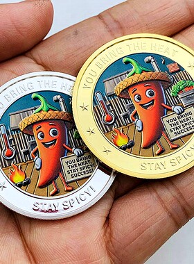 漫画图辣椒镀金彩印儿童可爱牙仙子硬币 胡萝卜装饰礼物纪念币