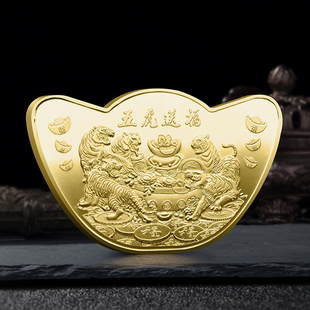 2022十二生肖五虎送福元 发财贺岁硬币百福异形金币纪念章 宝金币