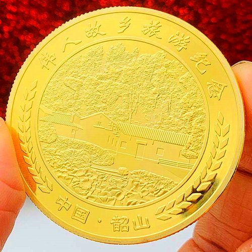 韶山镀金创意礼物金币币硬币