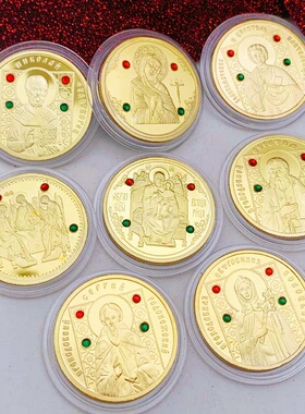 白俄罗斯把玩币镶钻金币硬币