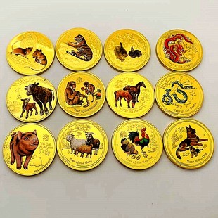 澳大利亚十二生肖龙年镀金彩印纪念章 把玩工艺摆件虎兔金币硬币
