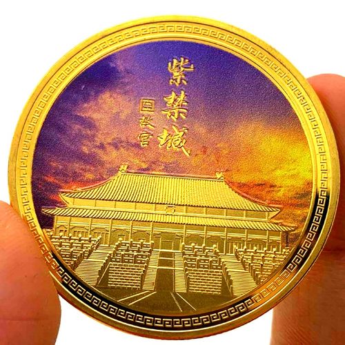 中国北京故宫祈年殿镀金纪念币