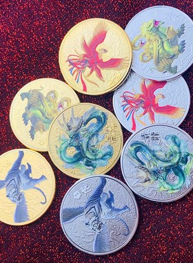 四大神兽镀金彩印动物纪念章币