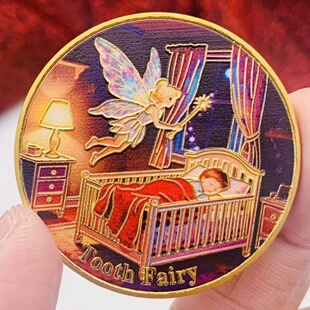 牙仙子礼物镀金彩印纪念章 装饰儿童纪念品金币硬币纪念币