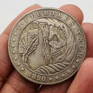 1890流浪币骷髅头黄铜旧银纪念章 收藏币把玩创意魔术硬币铜币