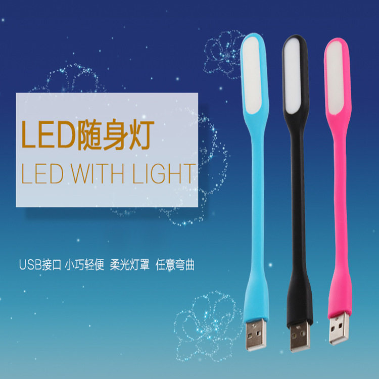 Lampe USB - Ref 376616 Image 1