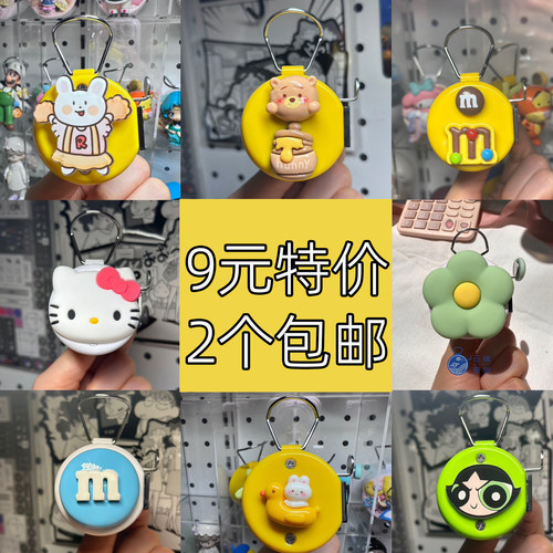 特价款空姐数客器按键流畅