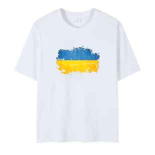 乌克兰t恤Ukraine标志国家队T恤短袖男女圆领纯棉上衣服宽松休闲