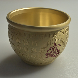 新品 聚宝钵 招财钵 直径约9厘米