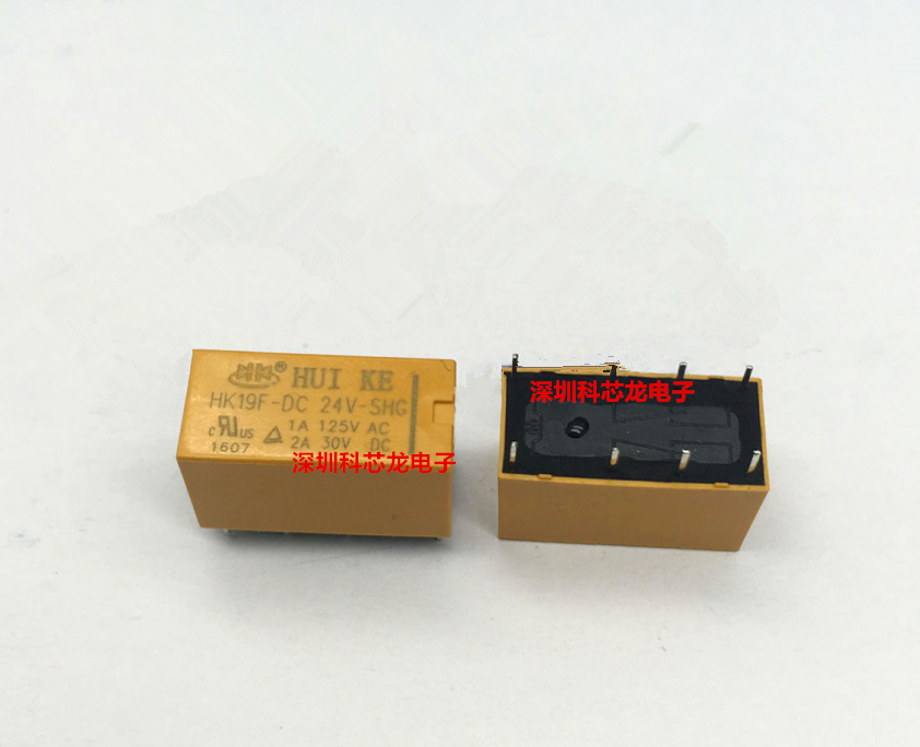 全新原装继电器HK19F-DC3V-SHG