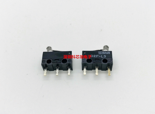 欧姆龙全新原装微动开关D2F-L3