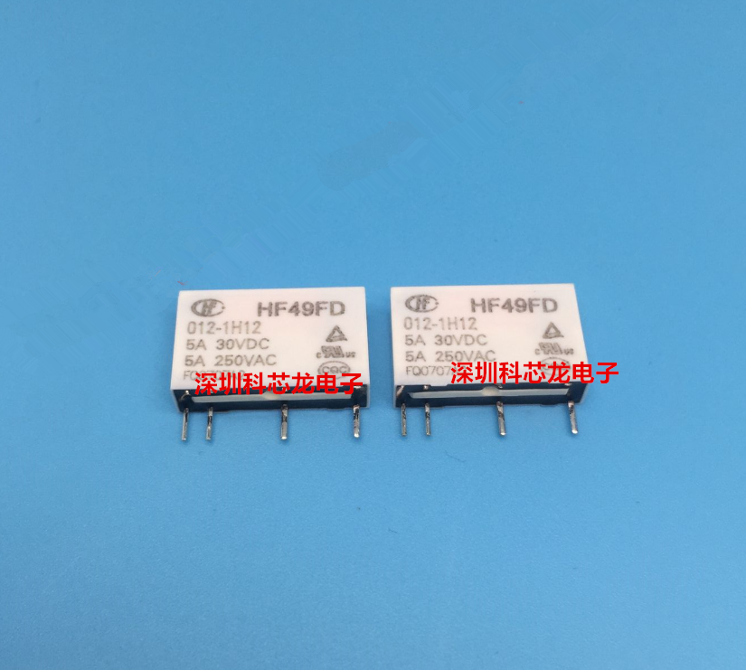 全新原装继电器HF49FD-005-1H11