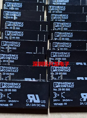 NO.2966595 3A 4脚 24VDC 全新原装 菲尼克斯 光耦继电器现货