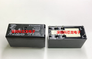 RTE24005F RTE24012F RTE24024F 8A 8脚 泰科继电器全新原装