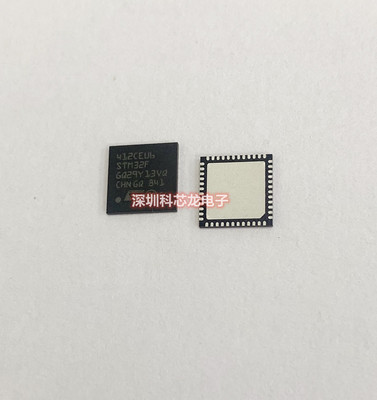全新原装单片机STM32F412CEU6