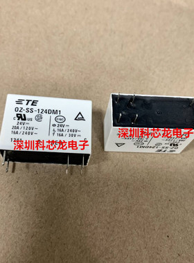 OZ-SS-124DM1 24VDC 16A DC24V 6脚 泰科功率继电器全新原装正品
