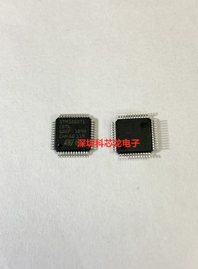 STM32G071CBT6 封装LQFP-48 全新原装正品 MCU 微控制器 ST单片机
