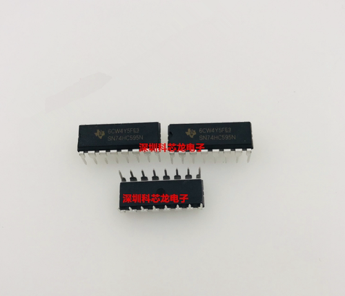 全新原装寄存器芯片SN74HC595N