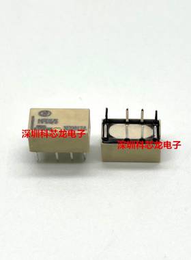 HFD5-3 4.5 5 12 8脚 3V 4.5V 5V 12VDC宏发全新原装信号继电器
