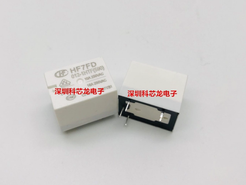 宏发全新继电器HF7FD-012-1HTF